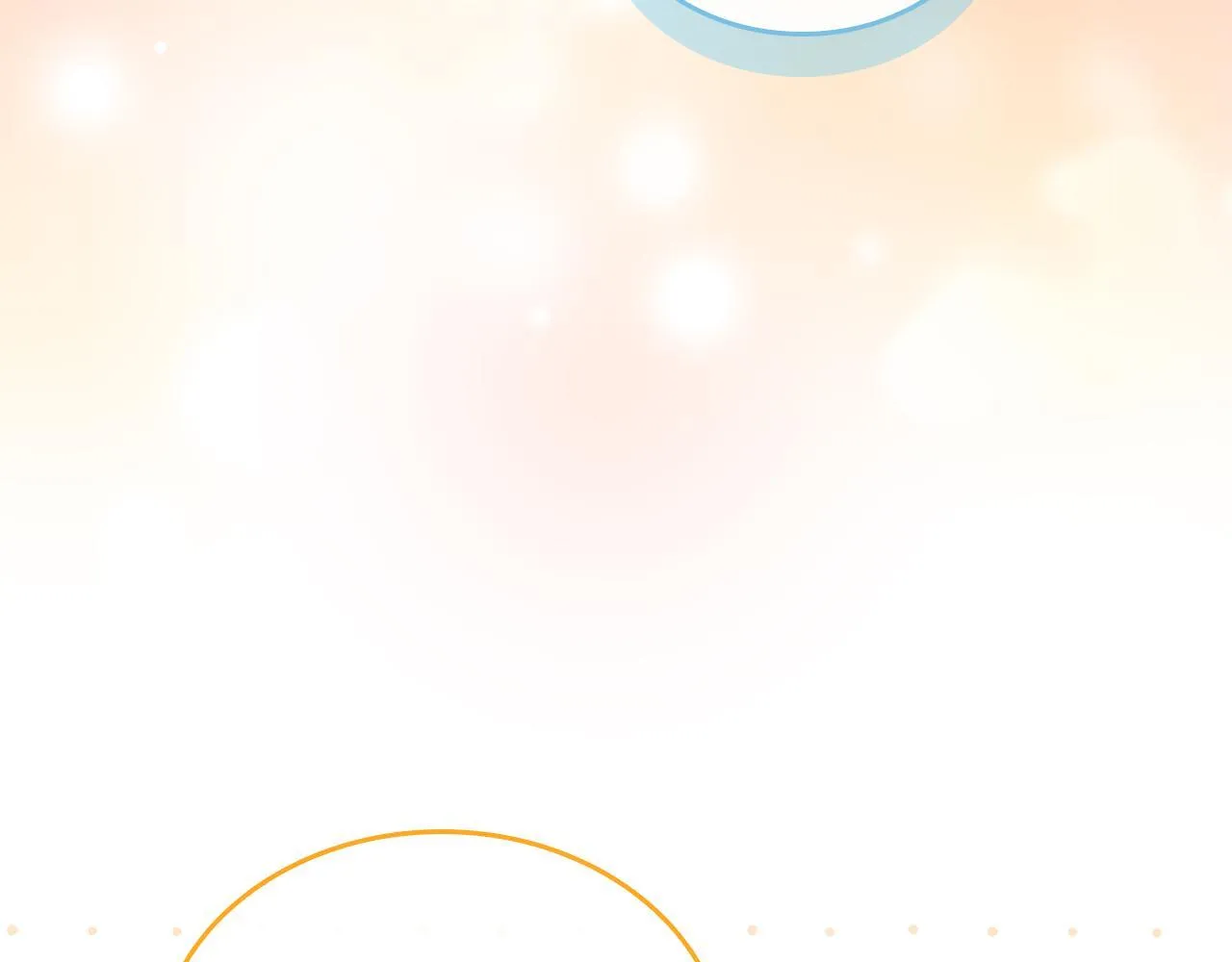 番外16 求婚 第207页