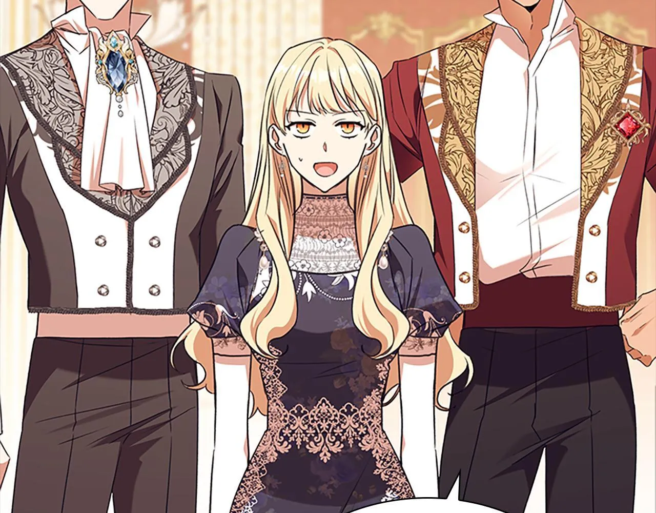 番外16 求婚 第221页