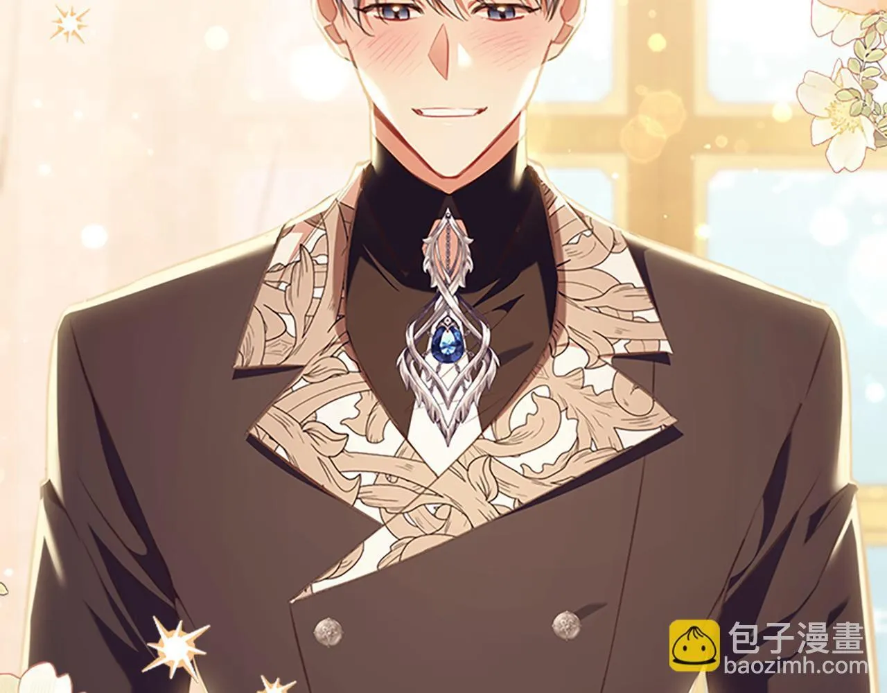 番外16 求婚 第244页