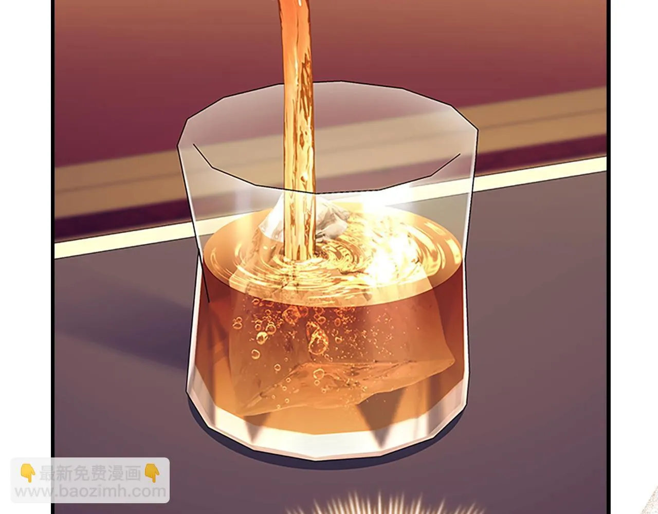 番外17 最爱您了 第91页