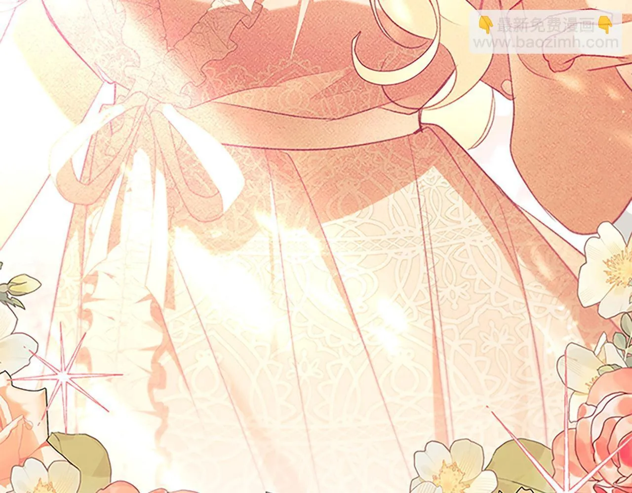 番外17 最爱您了 第108页