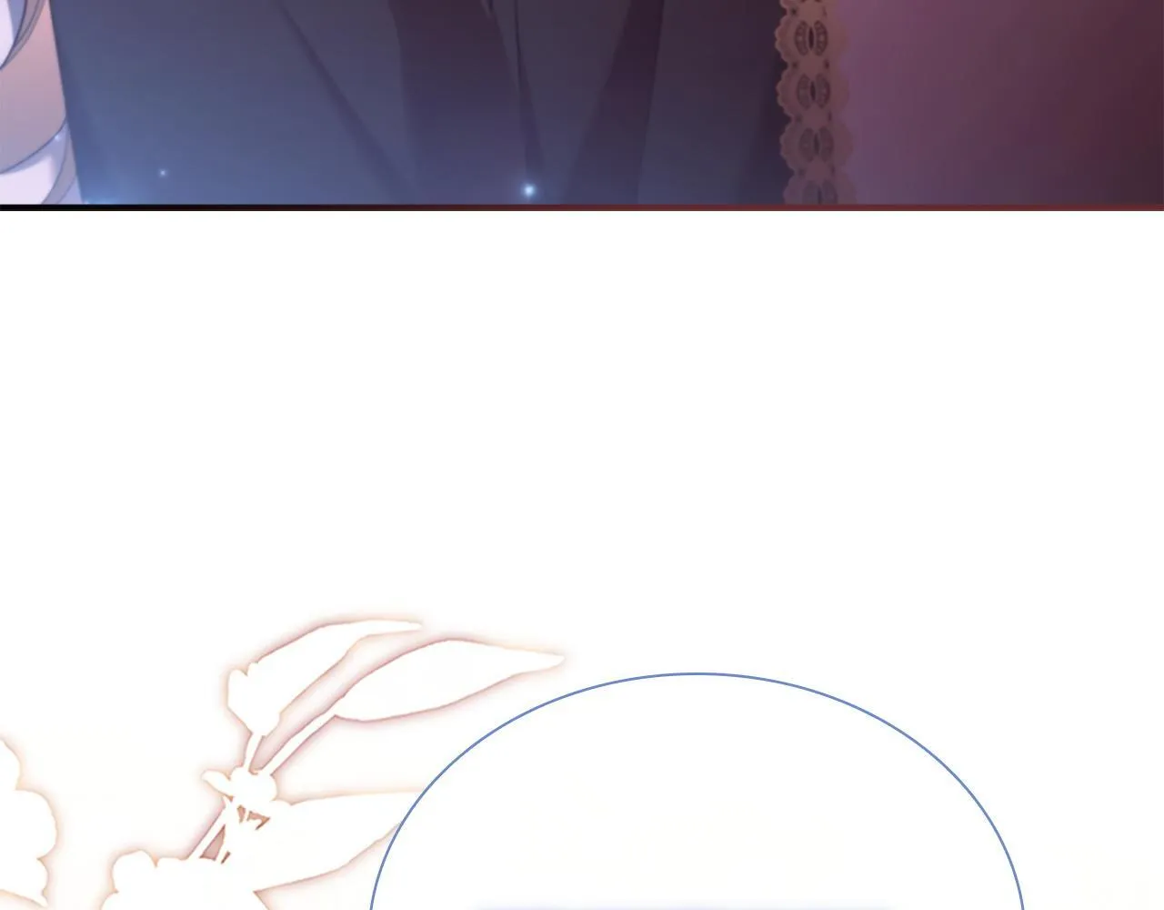 番外17 最爱您了 第223页