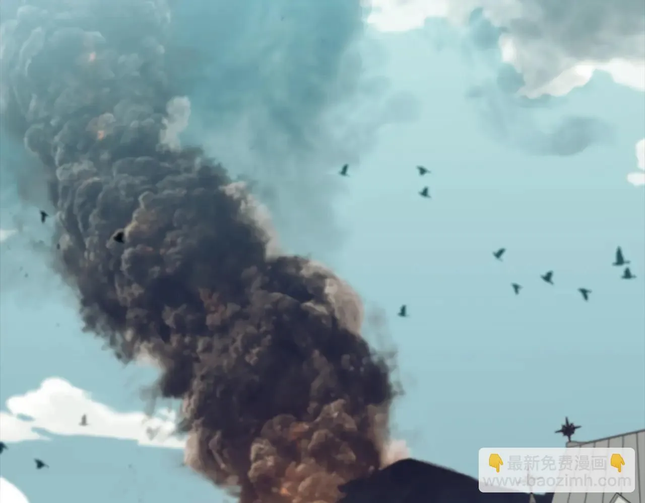 番外22 火山爆发事件 第140页