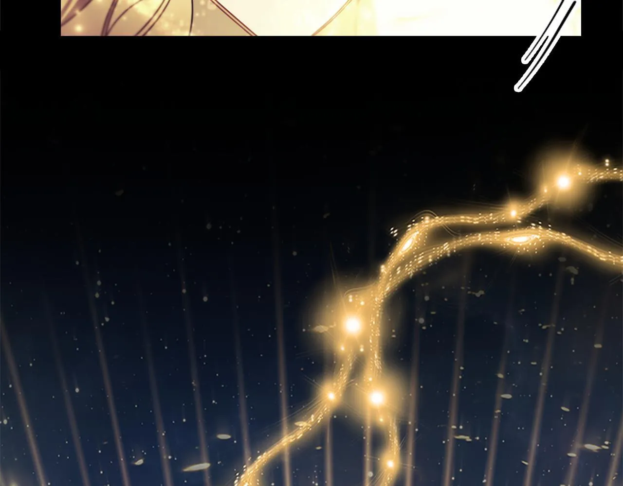 番外23 最美新娘 第16页