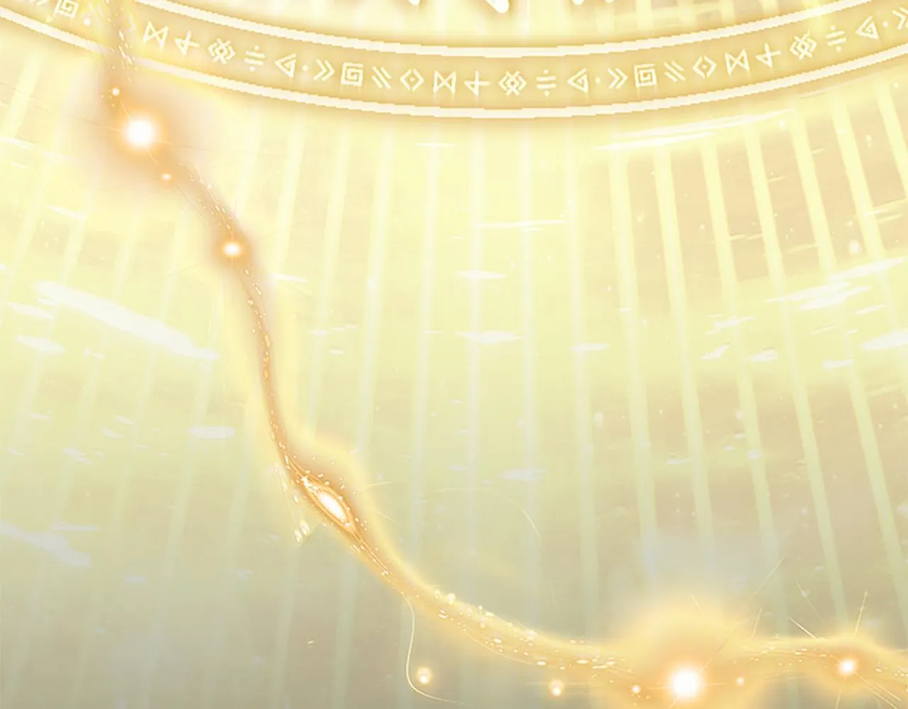 番外23 最美新娘 第21页