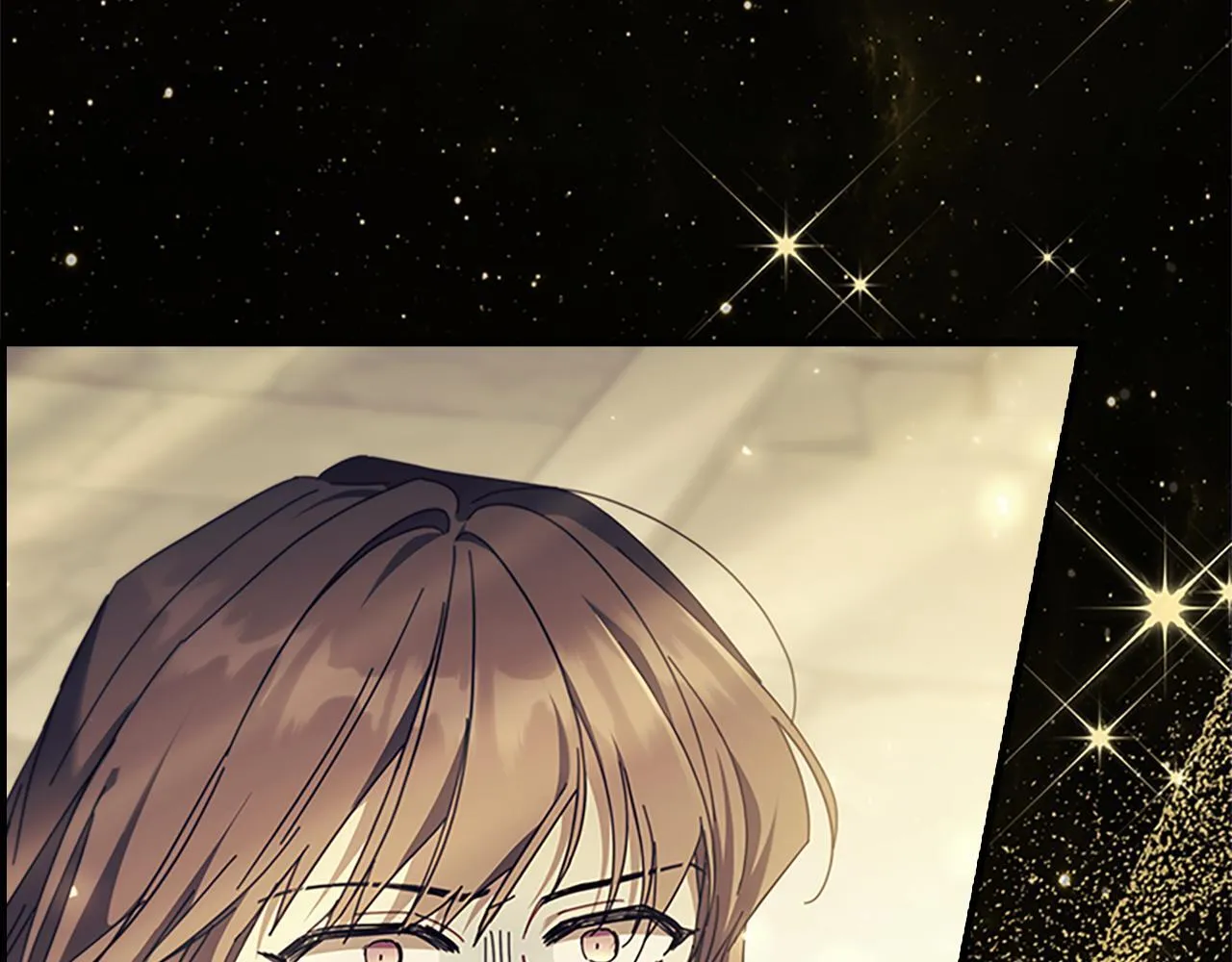 番外23 最美新娘 第24页