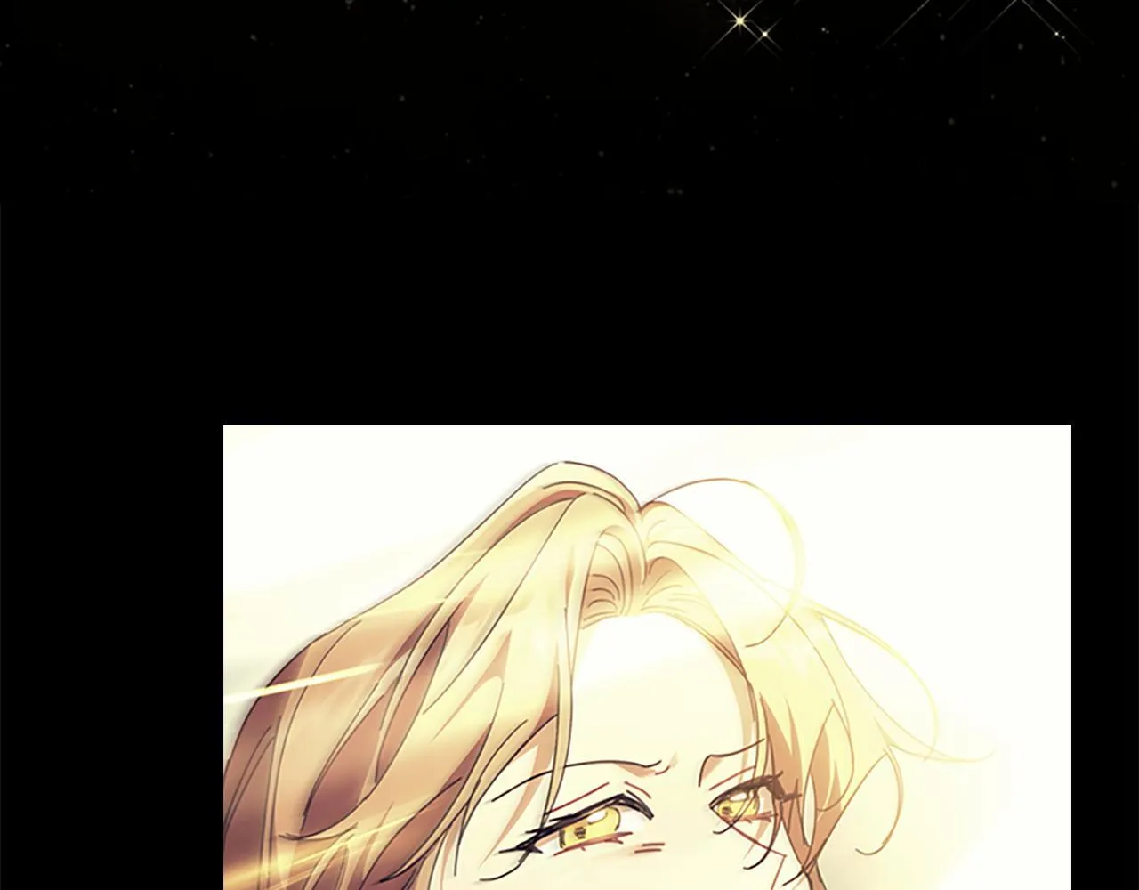 番外23 最美新娘 第29页