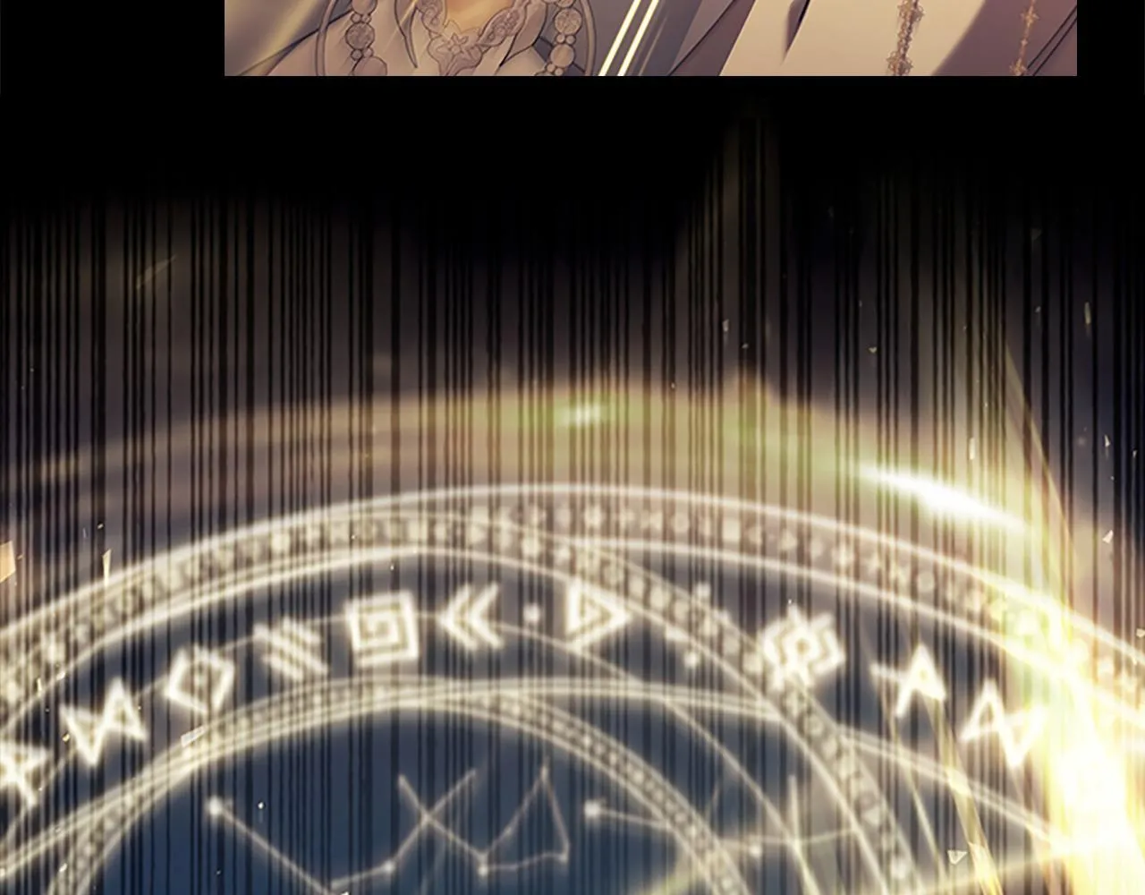 番外23 最美新娘 第31页
