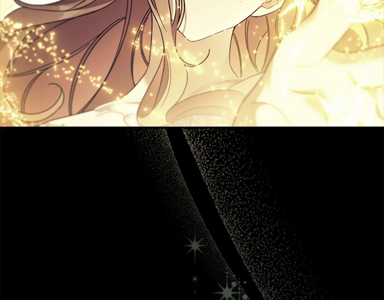 番外23 最美新娘 第40页