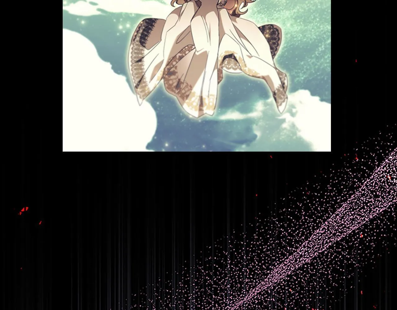 番外23 最美新娘 第42页