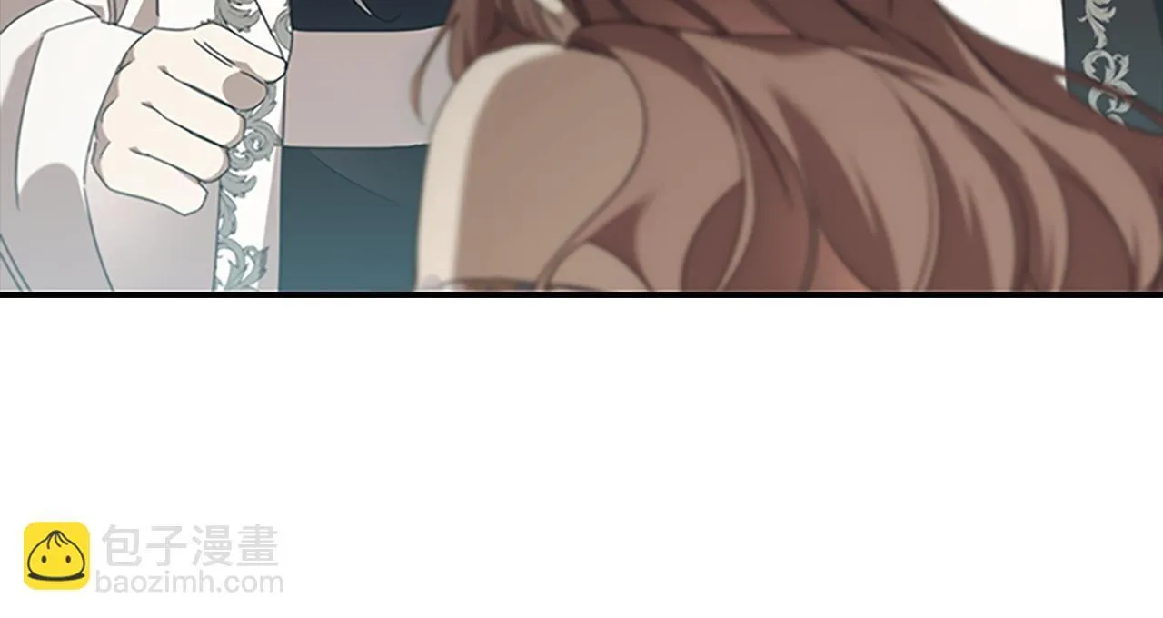 番外23 最美新娘 第49页