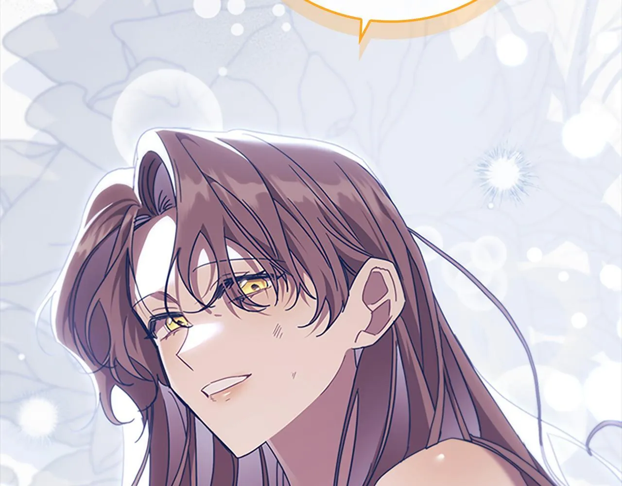 番外23 最美新娘 第88页