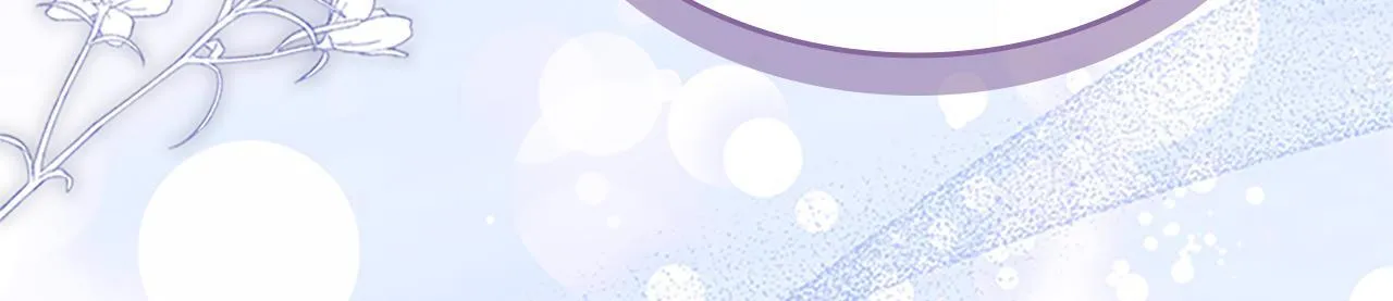 番外23 最美新娘 第93页