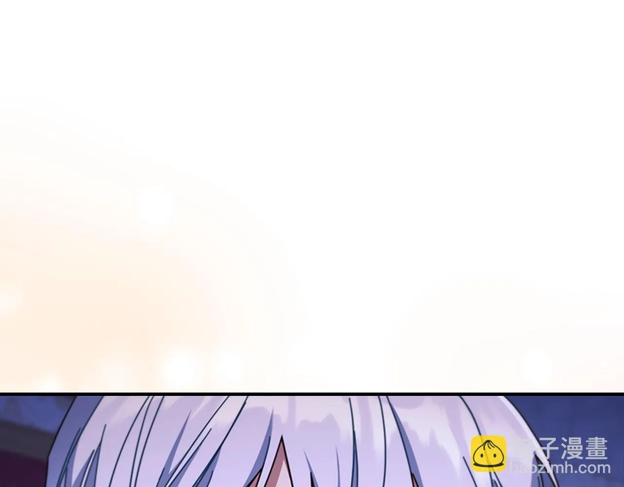 番外23 最美新娘 第143页
