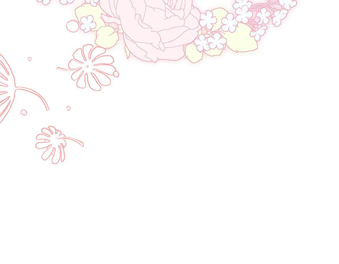 番外23 最美新娘 第151页