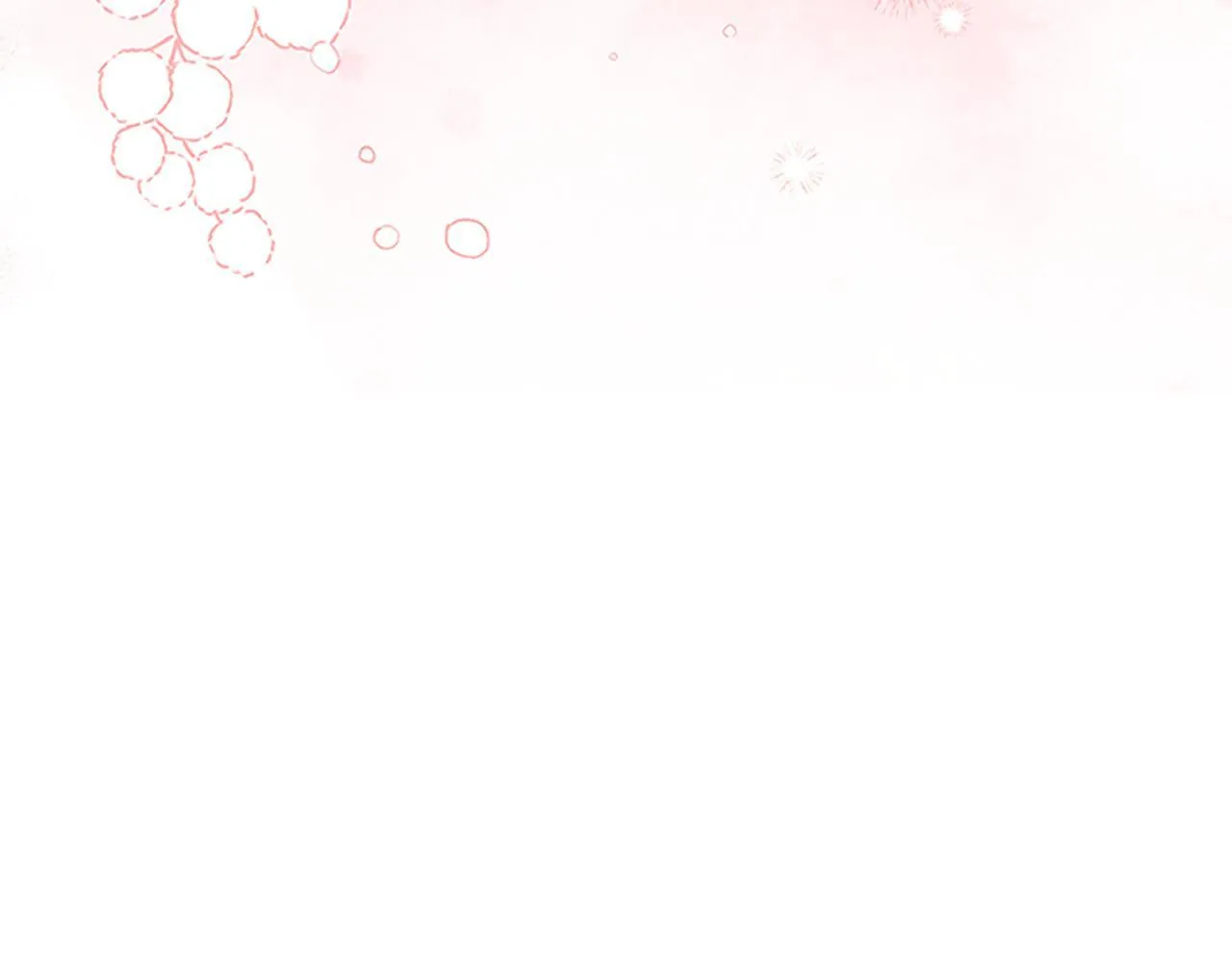 番外23 最美新娘 第164页