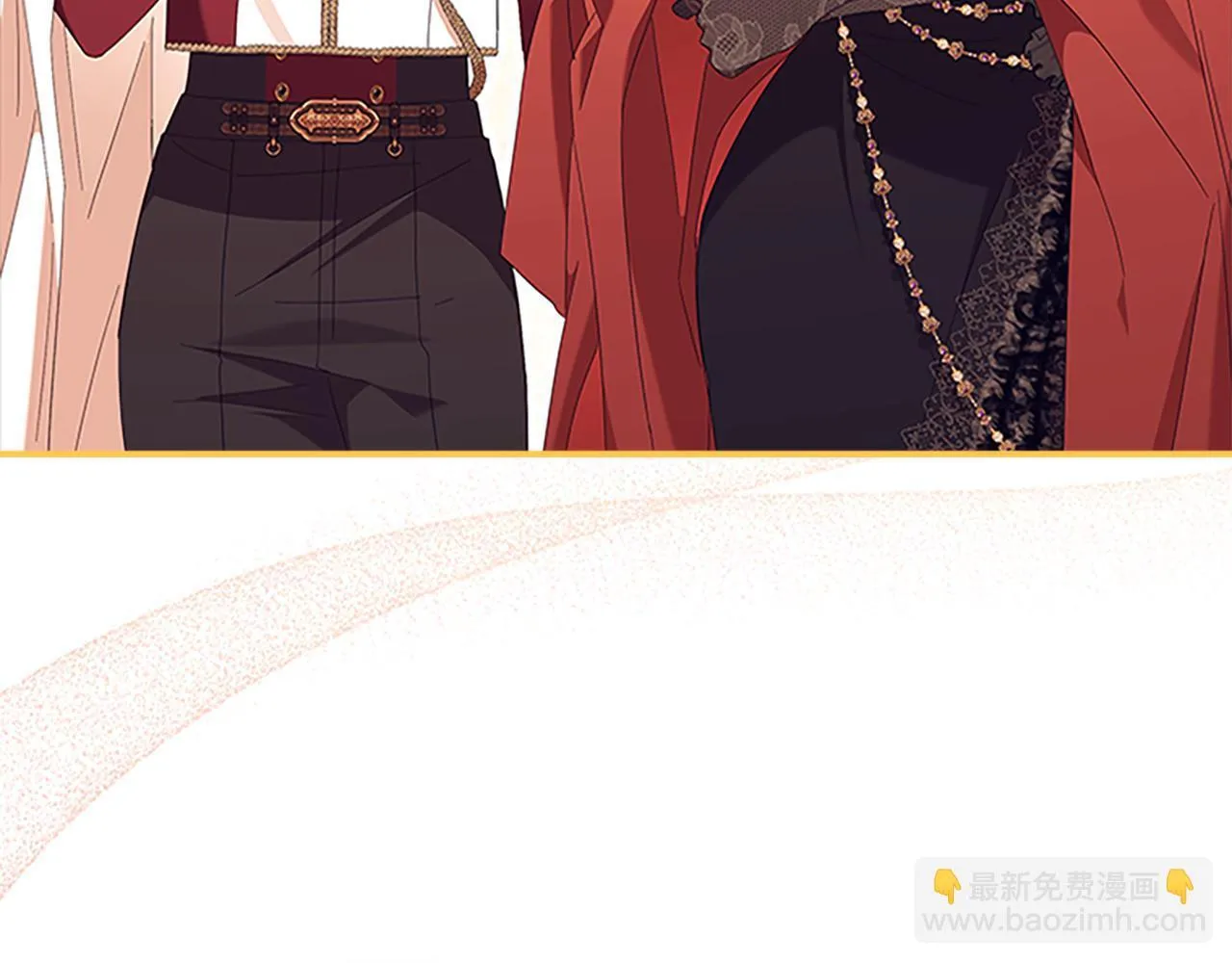 番外23 最美新娘 第175页