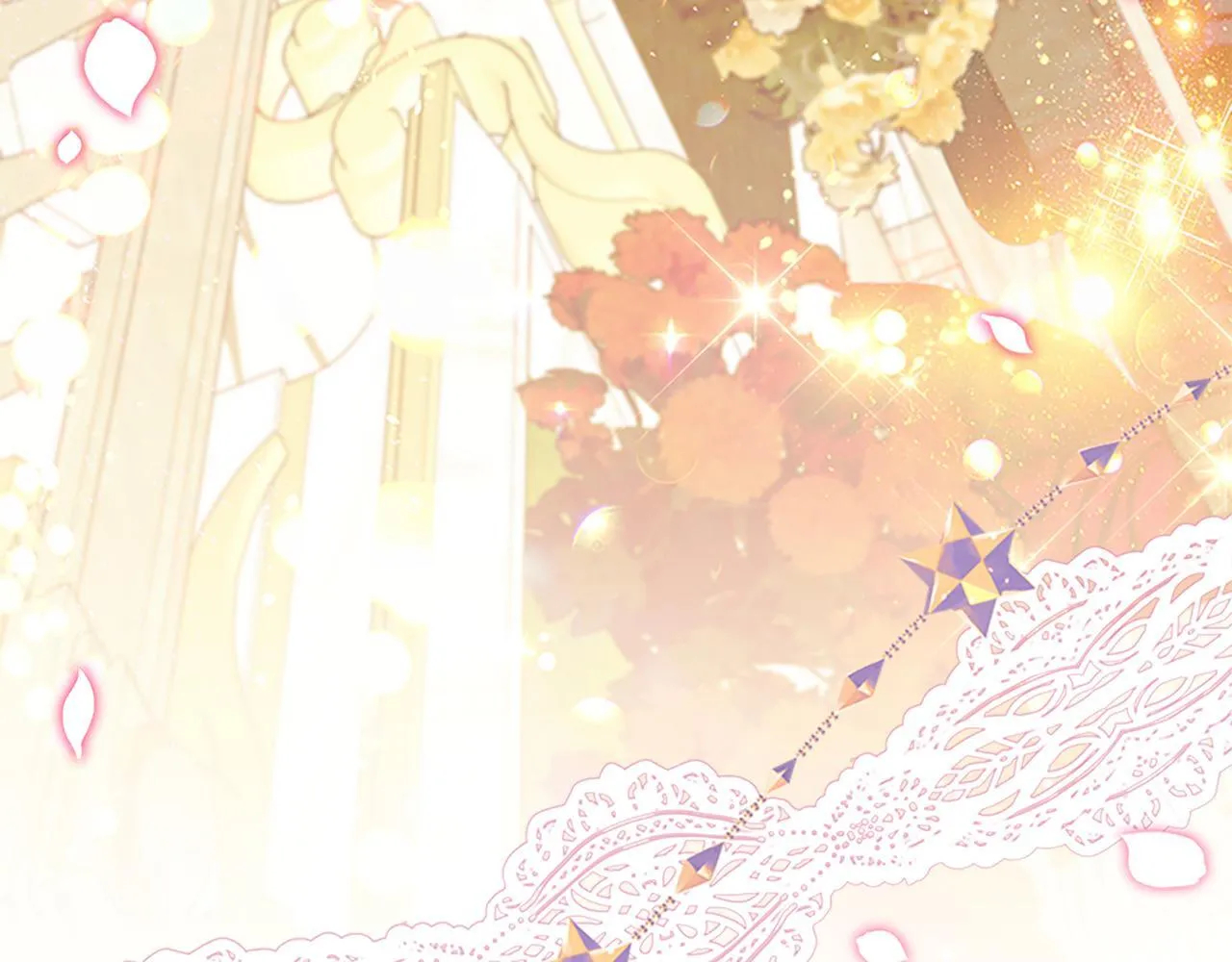 番外23 最美新娘 第188页