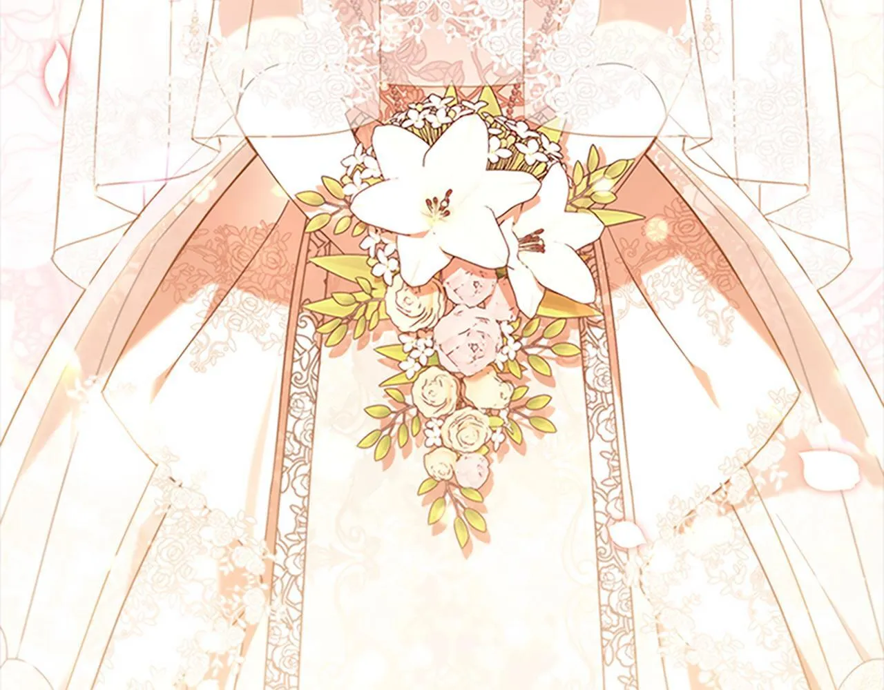 番外23 最美新娘 第203页