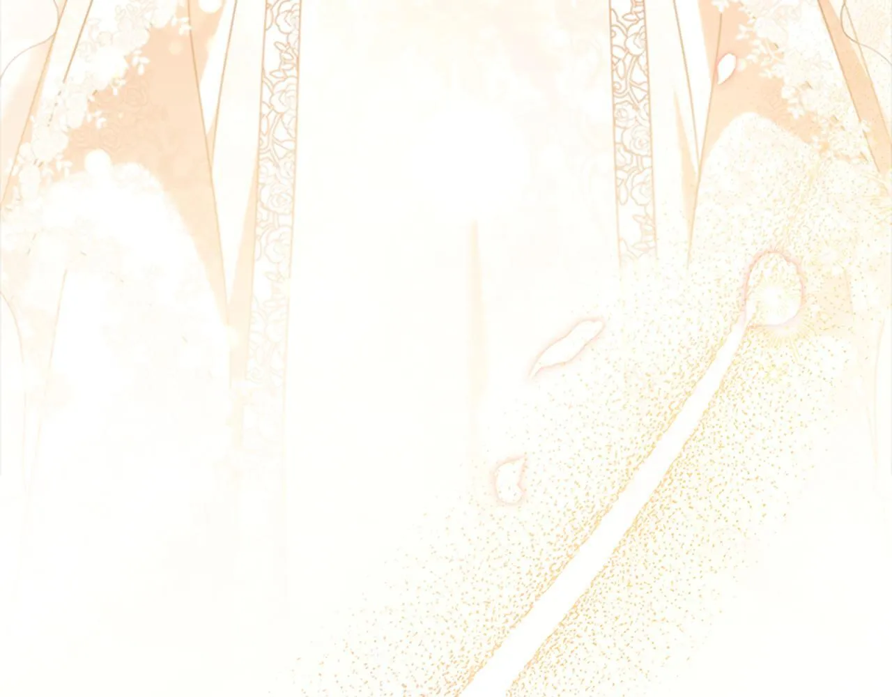 番外23 最美新娘 第204页