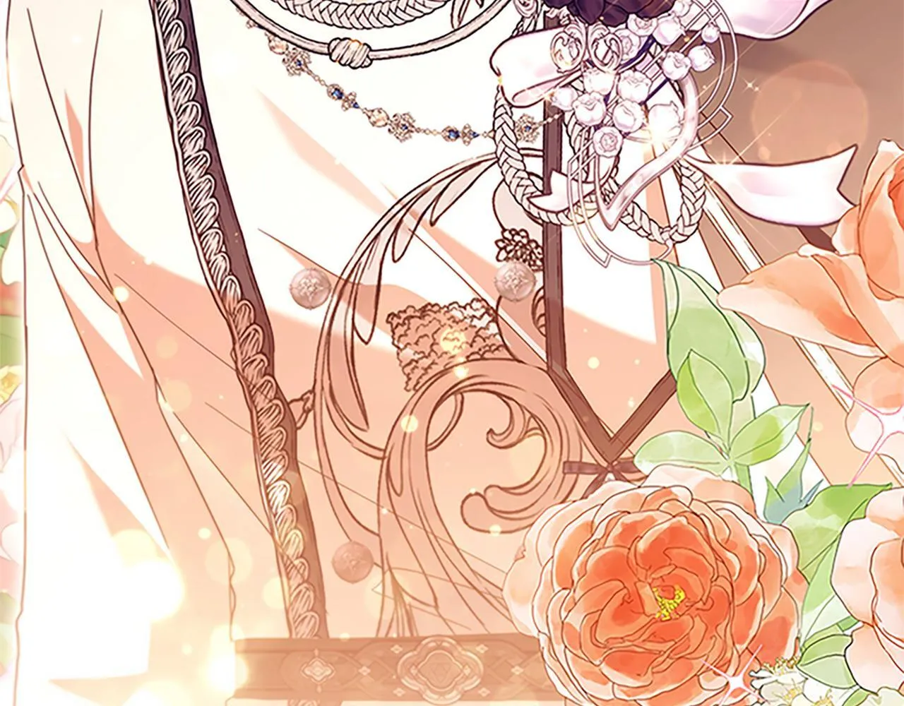 番外23 最美新娘 第225页