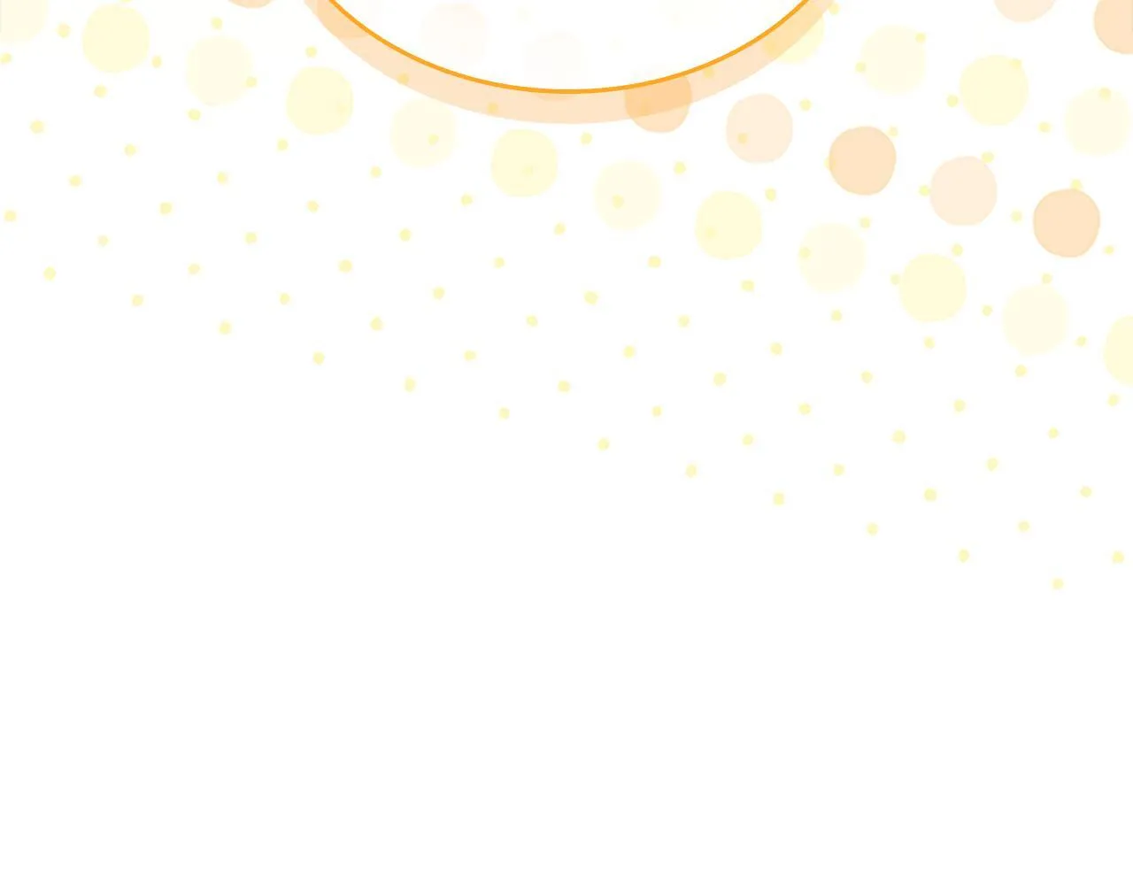 番外23 最美新娘 第252页