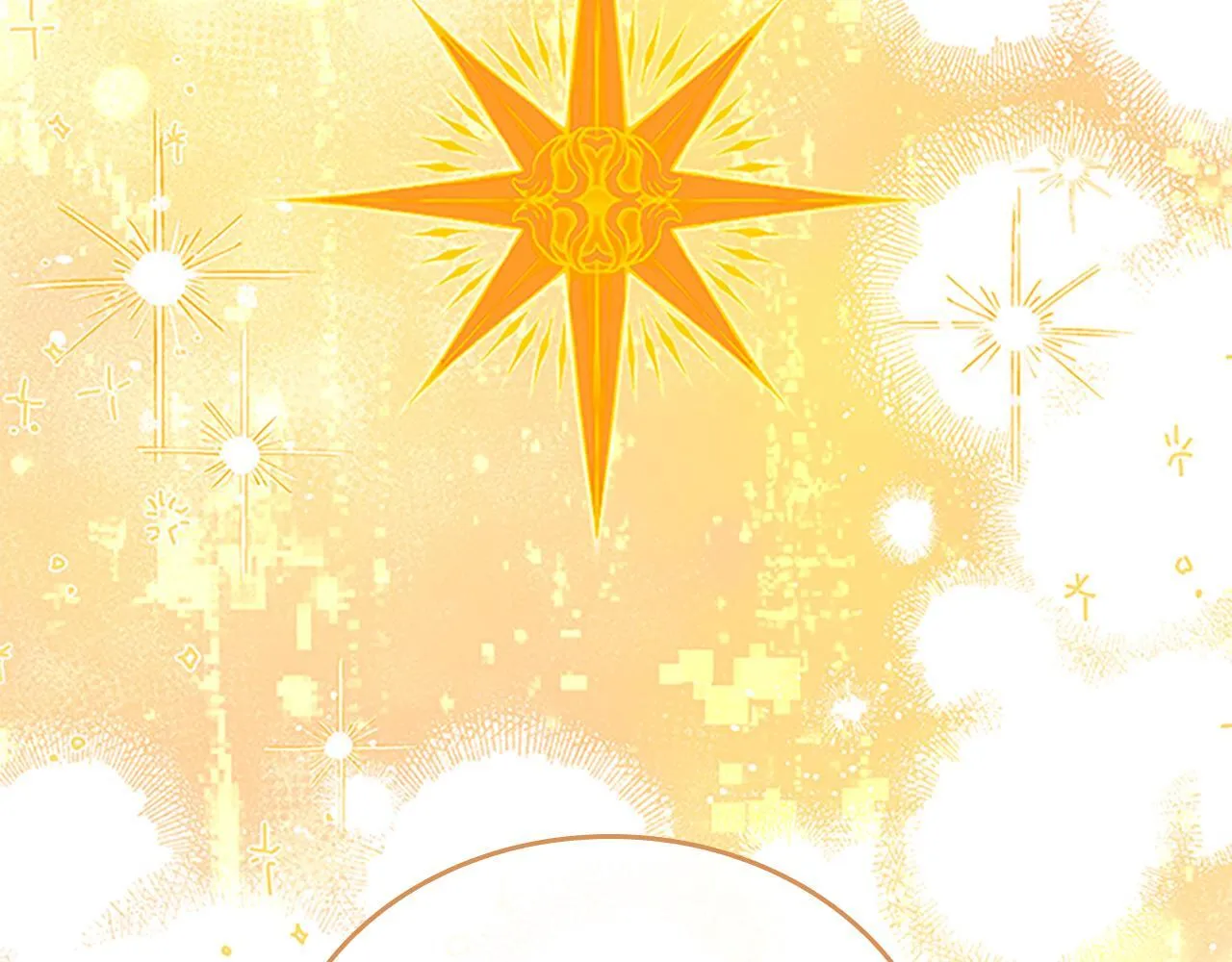 番外24 最幸福的夫妇 第12页