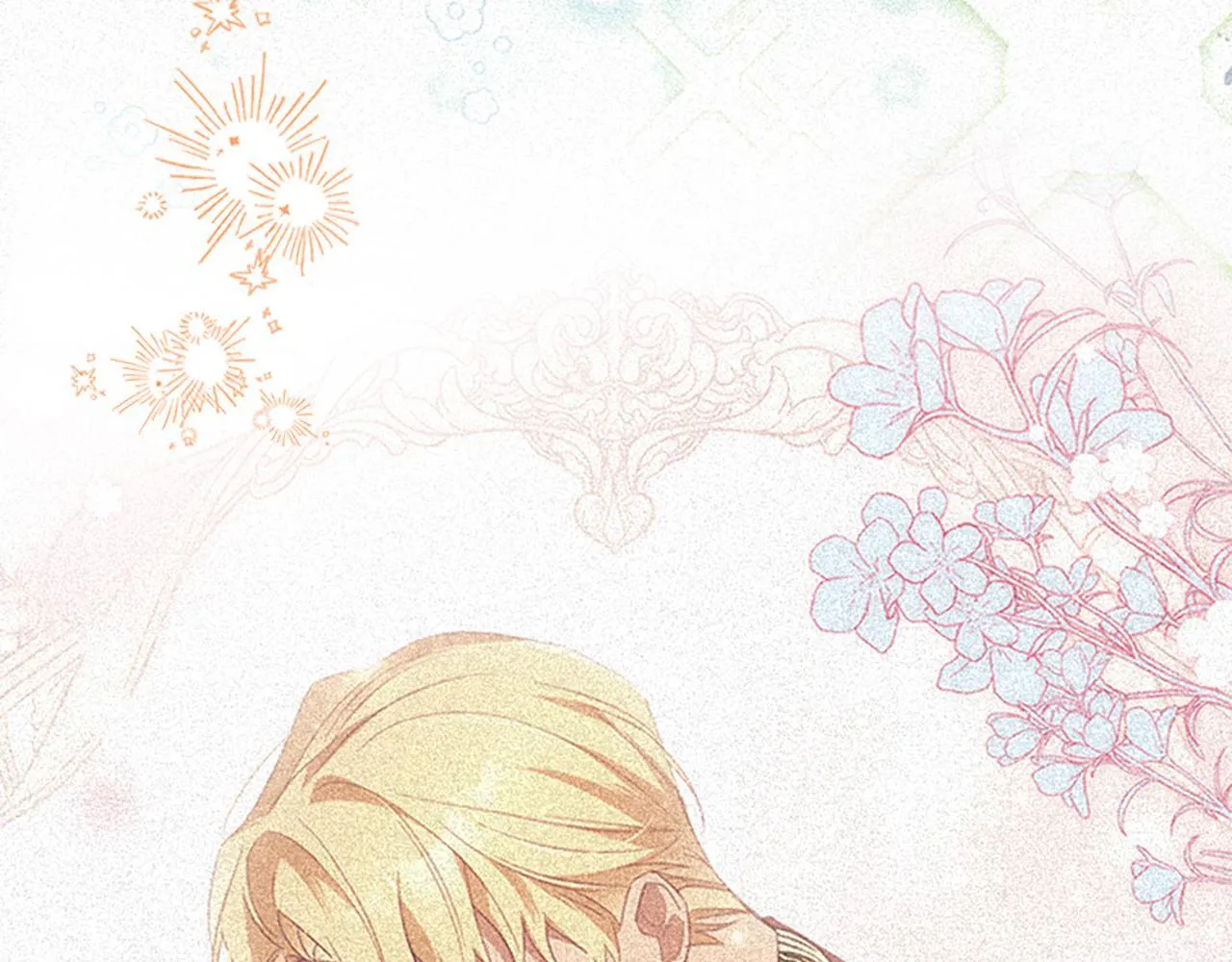 番外24 最幸福的夫妇 第23页