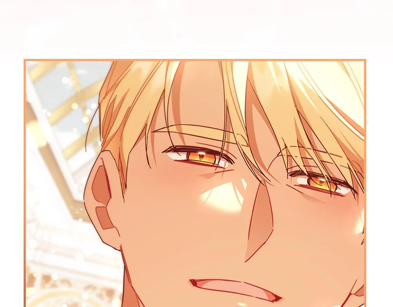 番外24 最幸福的夫妇 第43页