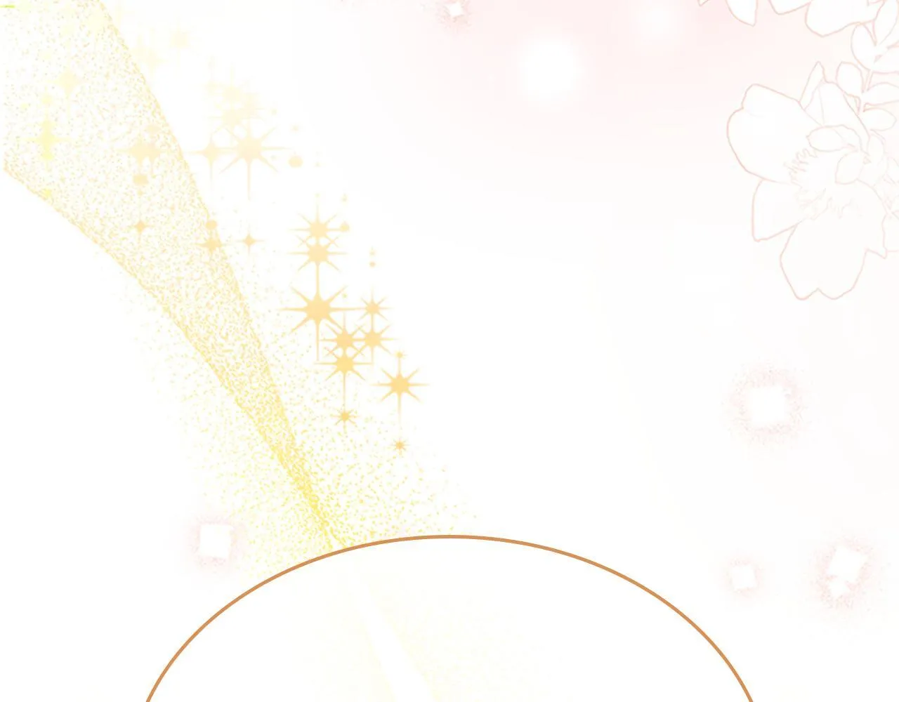 番外24 最幸福的夫妇 第51页