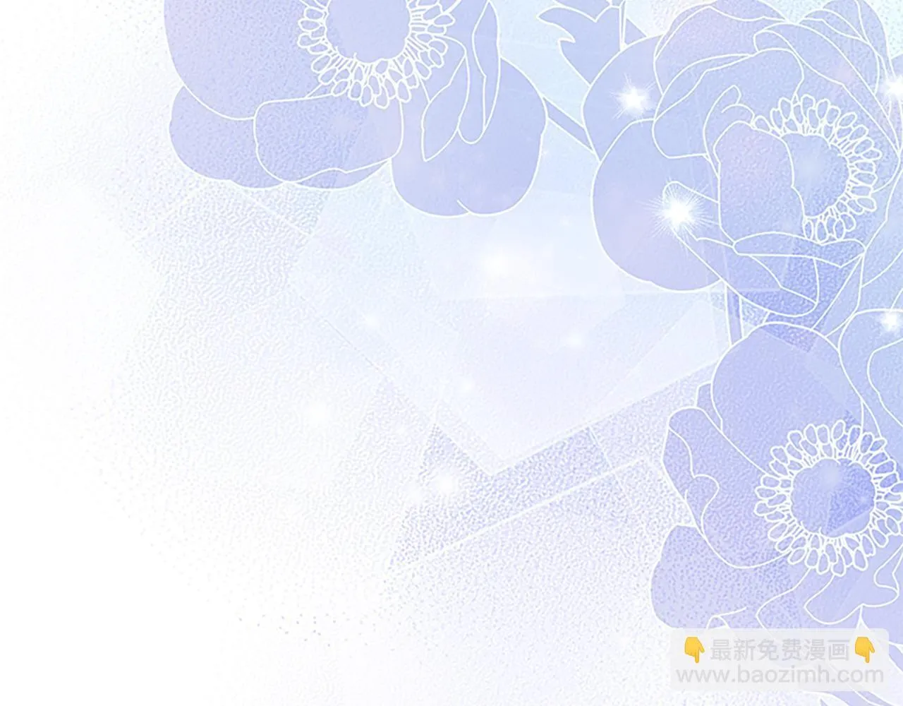 番外24 最幸福的夫妇 第160页