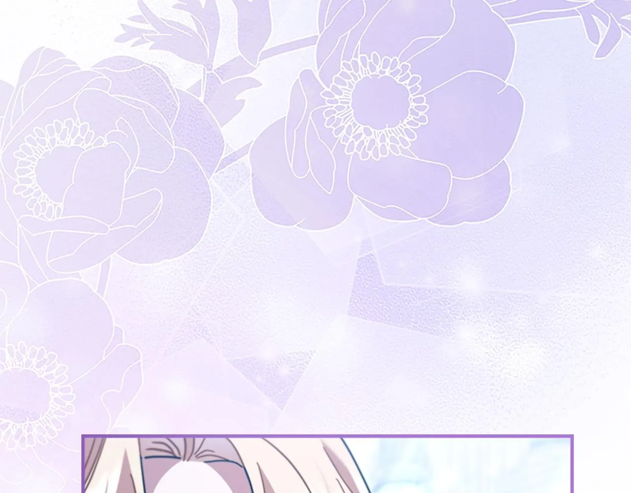 番外24 最幸福的夫妇 第164页