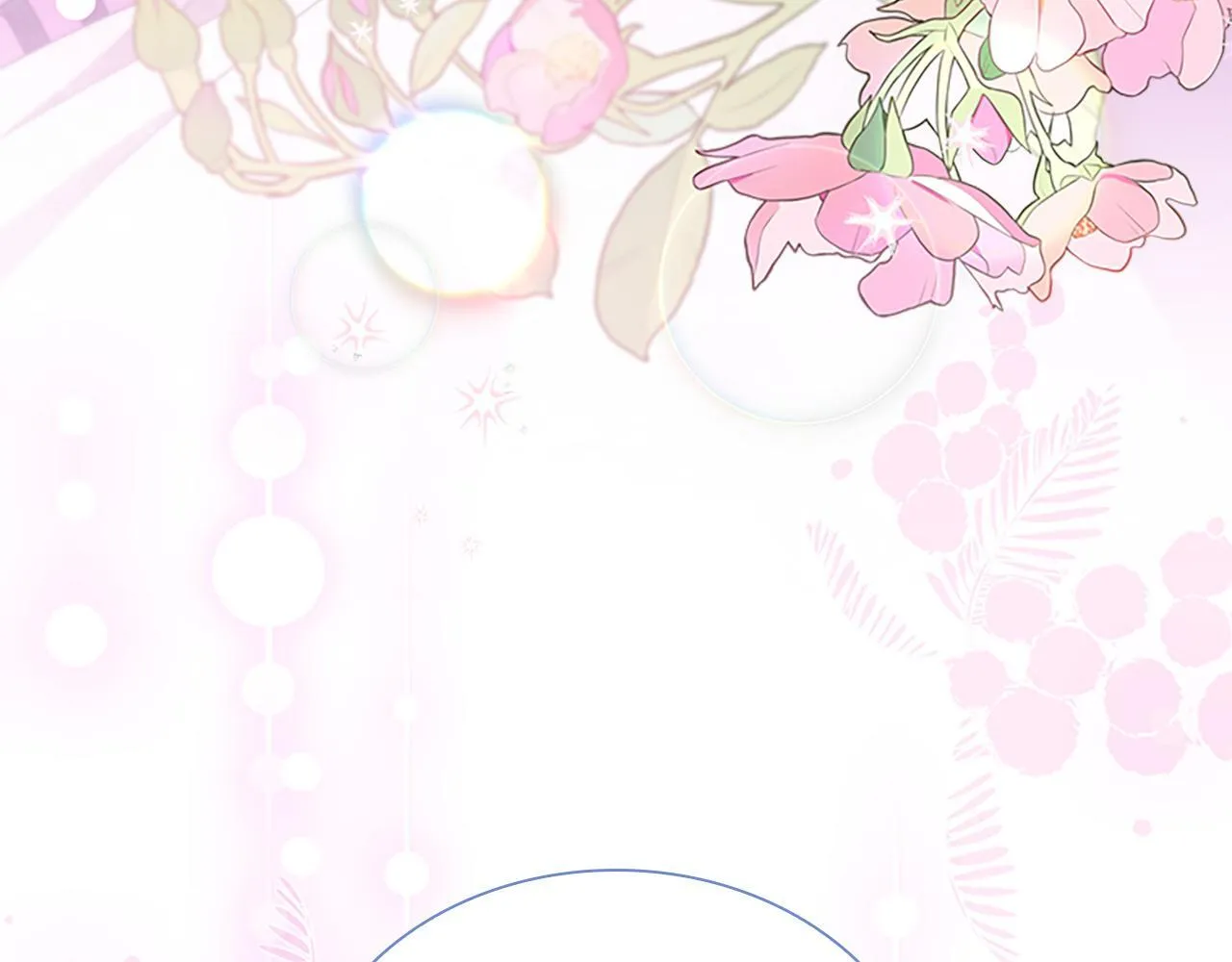 番外24 最幸福的夫妇 第207页