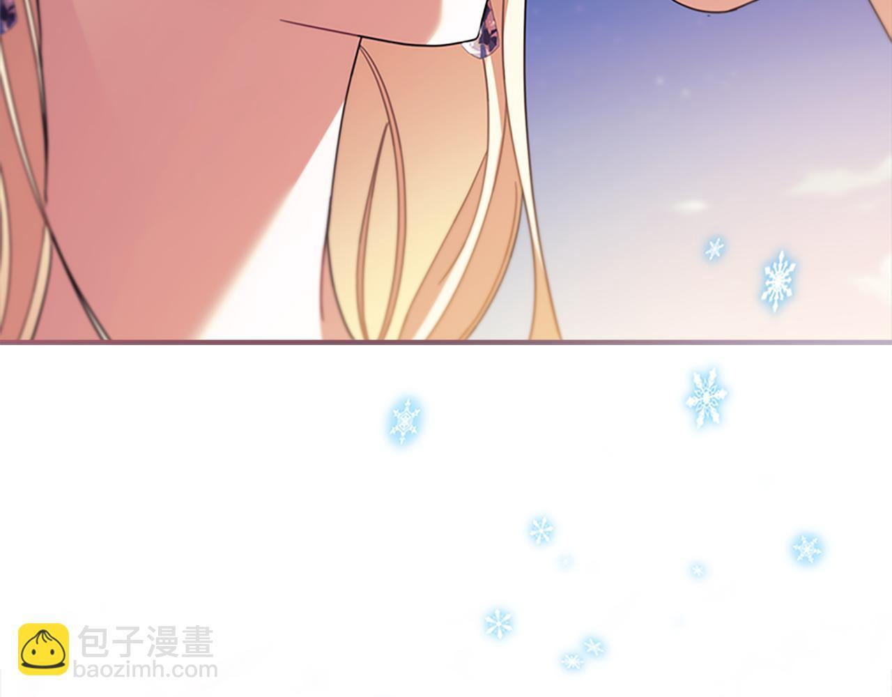 番外26 回去看望 第129页