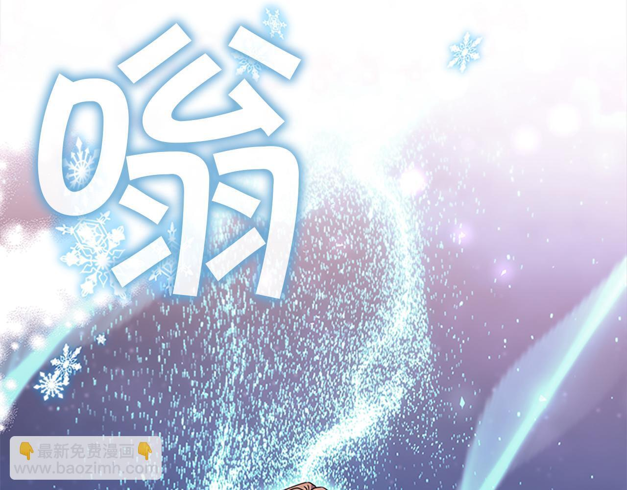 番外26 回去看望 第130页