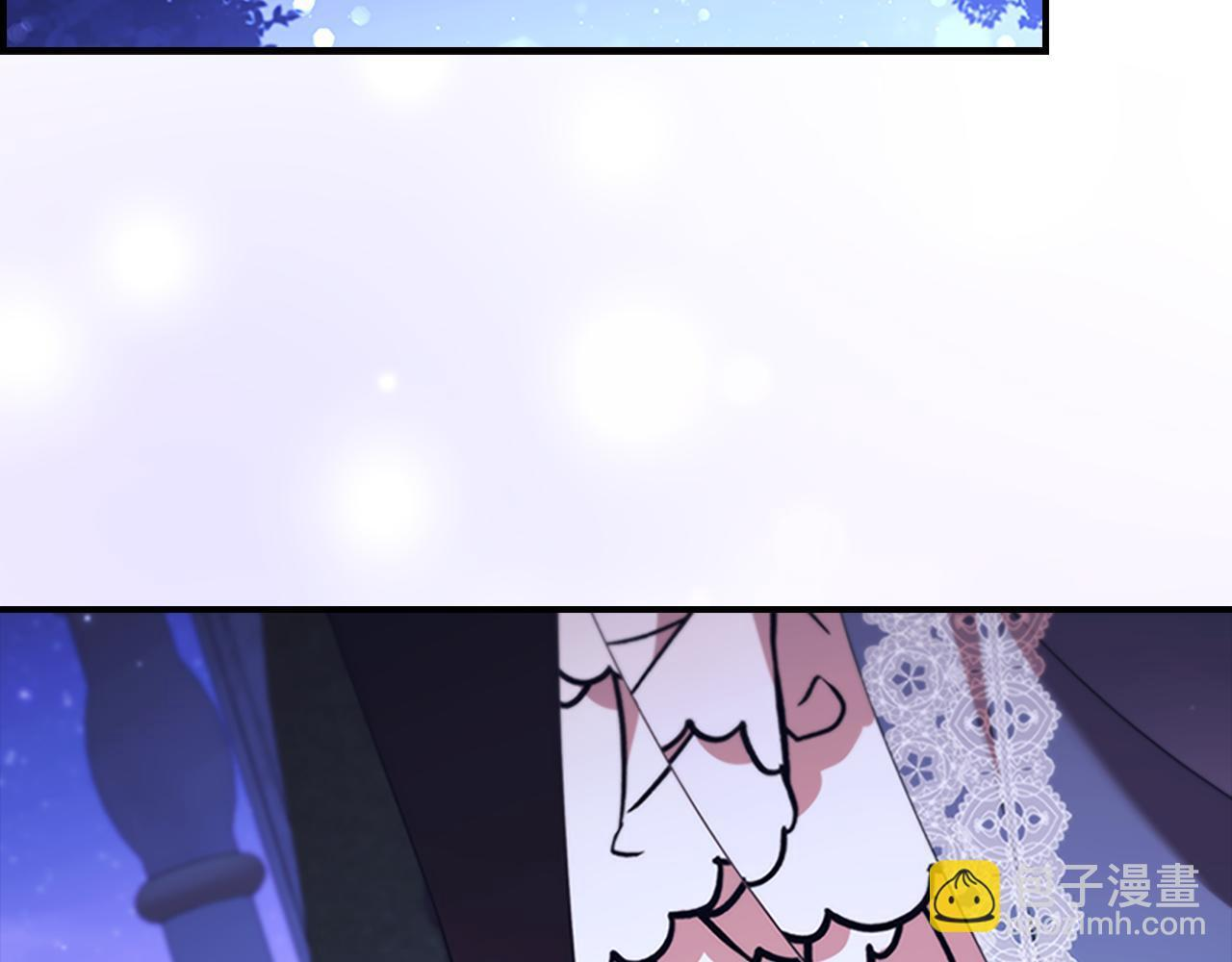番外27 无上荣幸 第3页