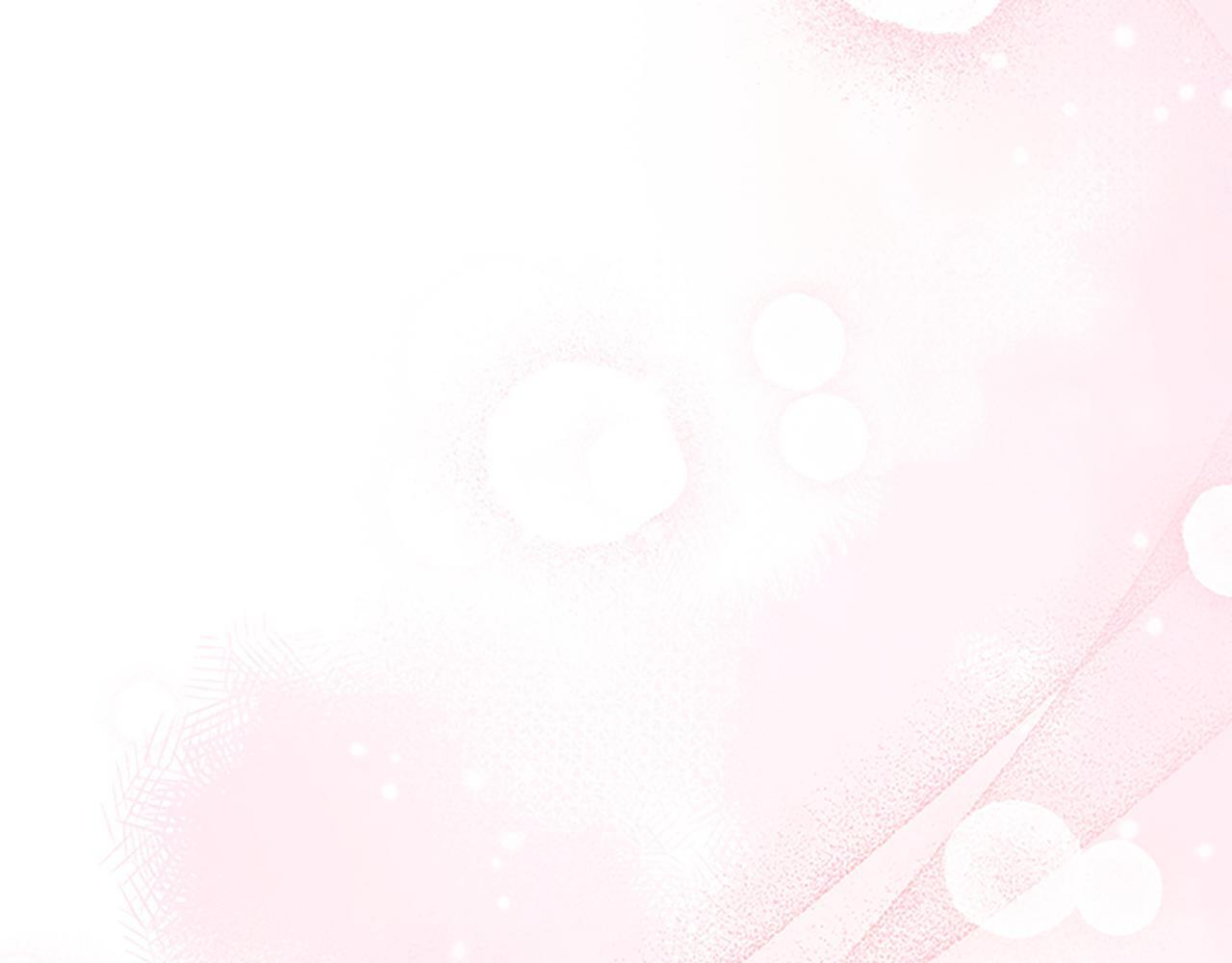 番外27 无上荣幸 第54页