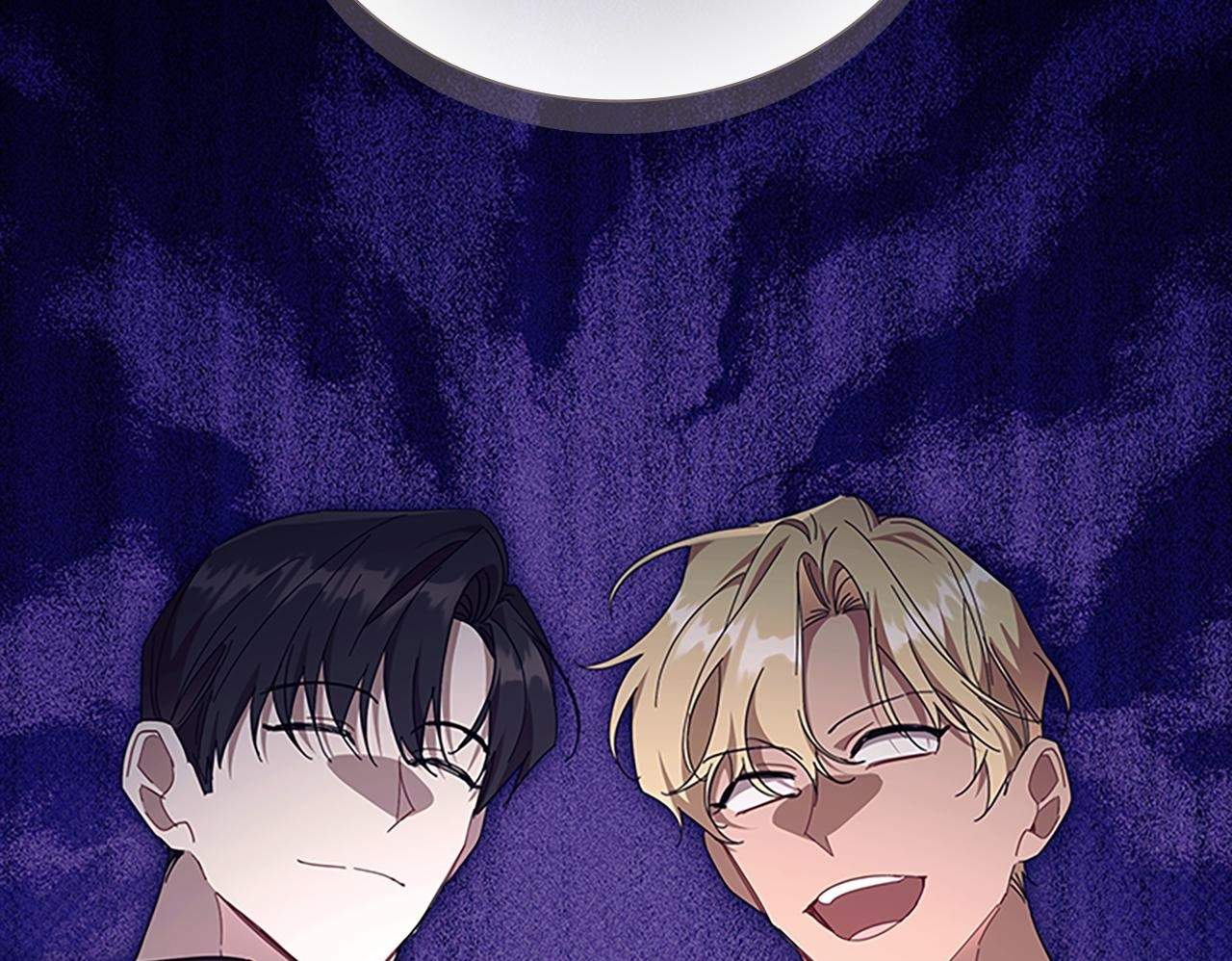 番外27 无上荣幸 第100页