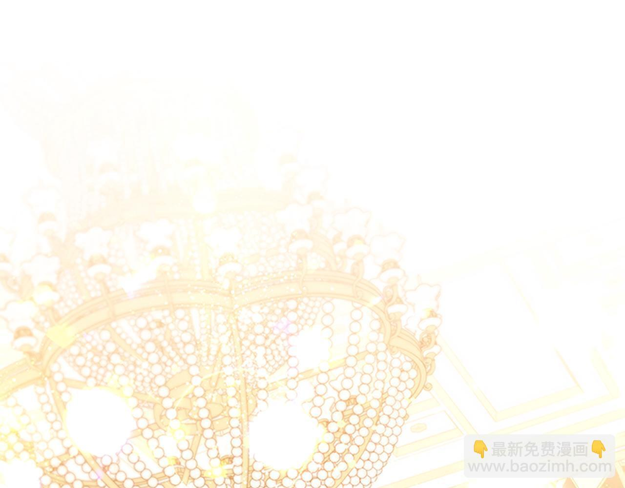 番外28 特聘教授 第64页