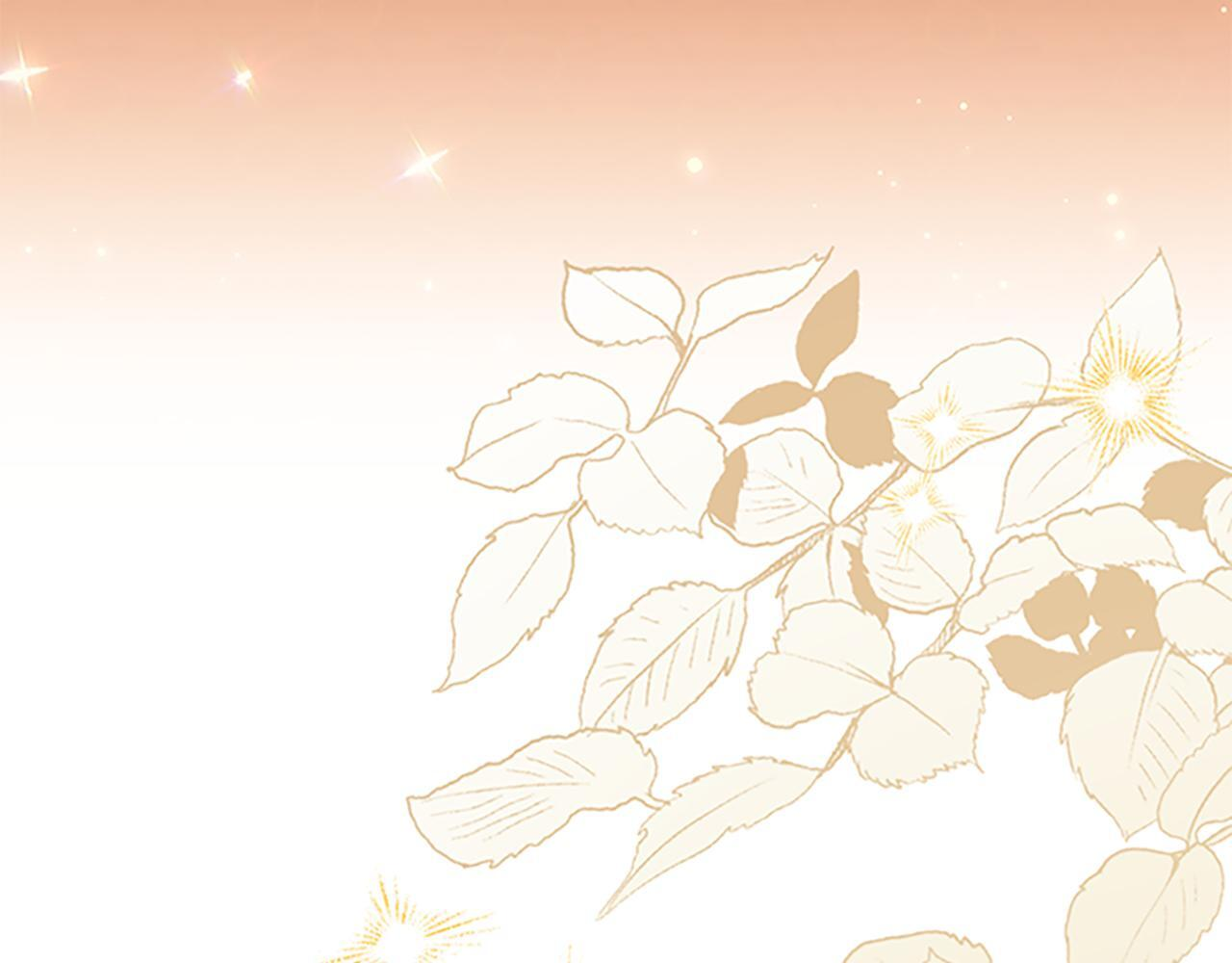 番外28 特聘教授 第93页