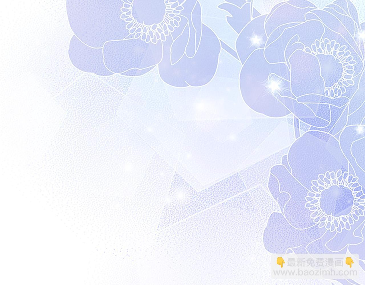番外28 特聘教授 第160页