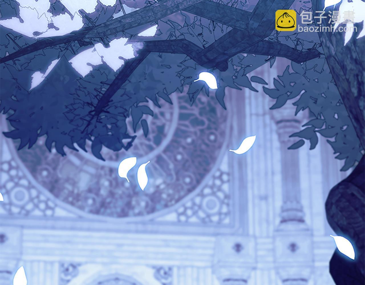 番外28 特聘教授 第198页