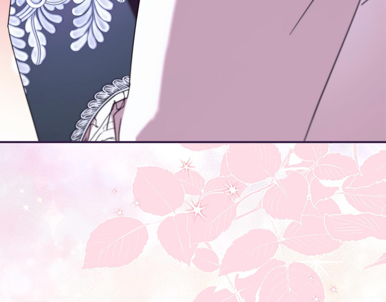 番外28 特聘教授 第214页