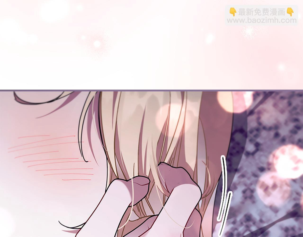 番外28 特聘教授 第217页
