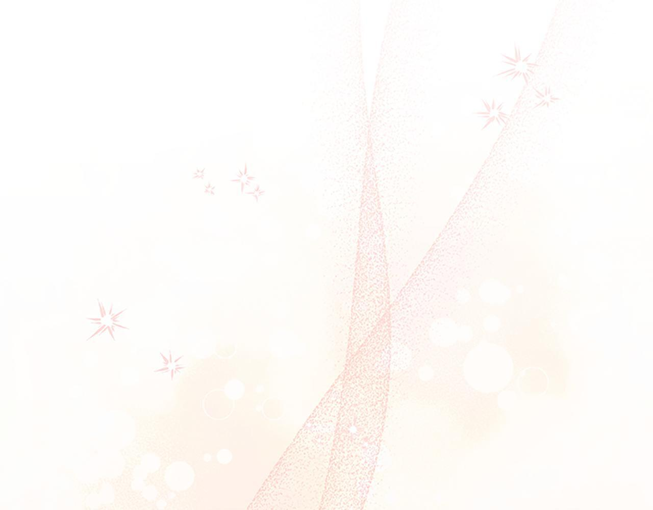 番外28 特聘教授 第219页