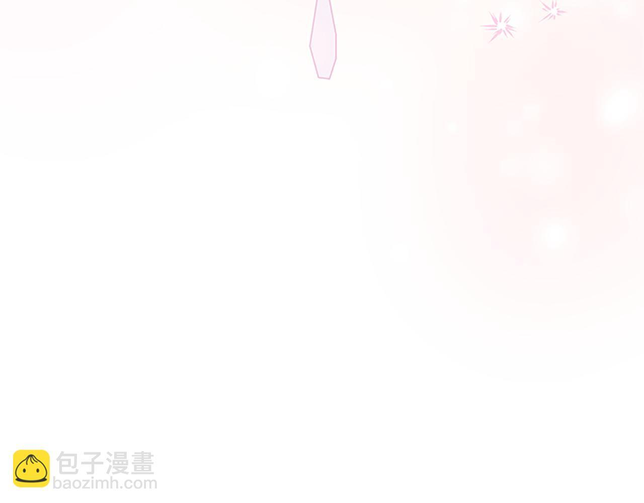 番外28 特聘教授 第224页