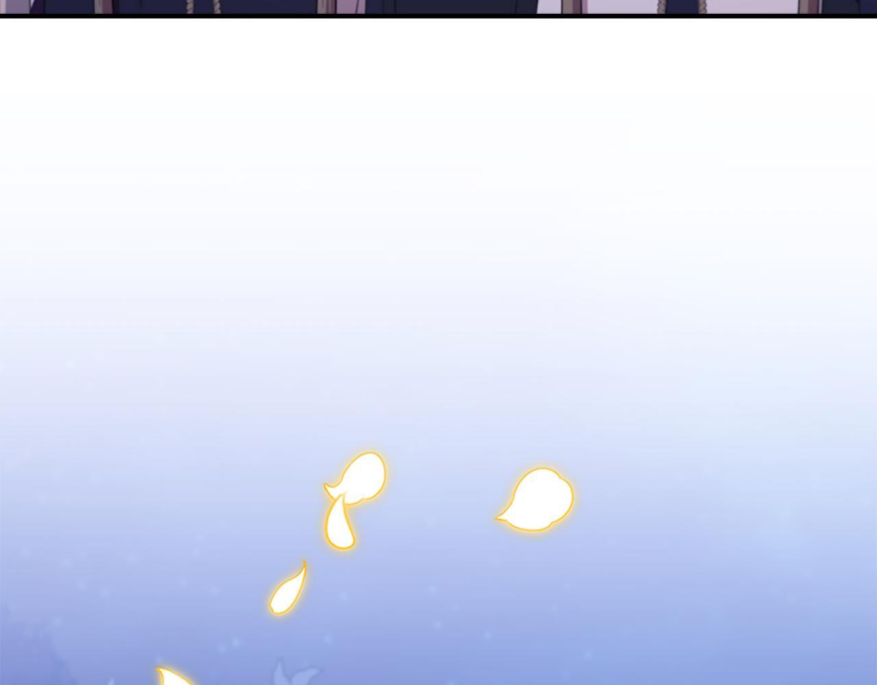 最终完结话 光辉璀璨 第114页