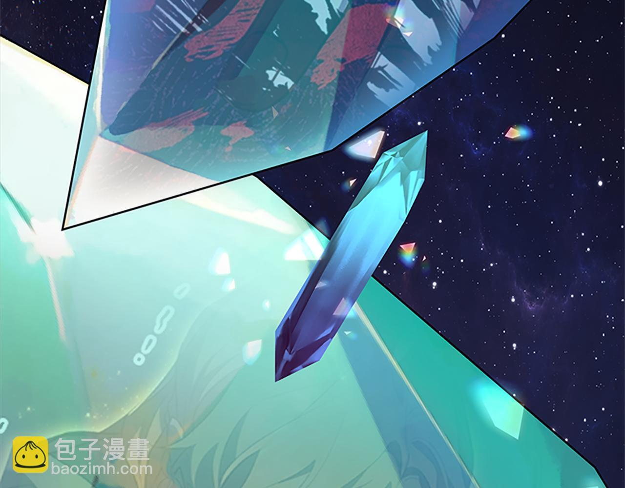 最终完结话 光辉璀璨 第179页