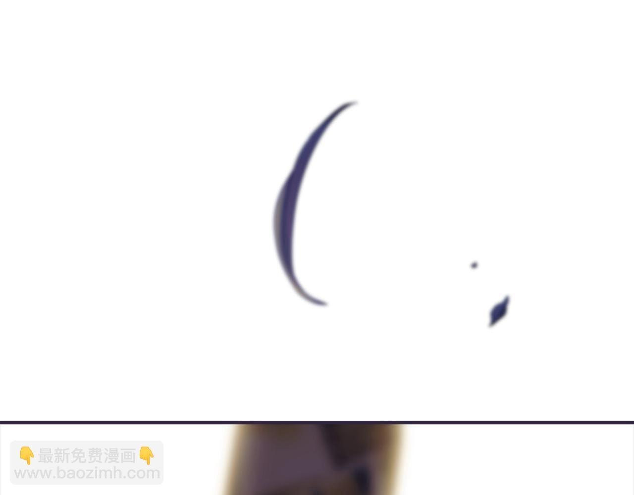 最终完结话 光辉璀璨 第233页