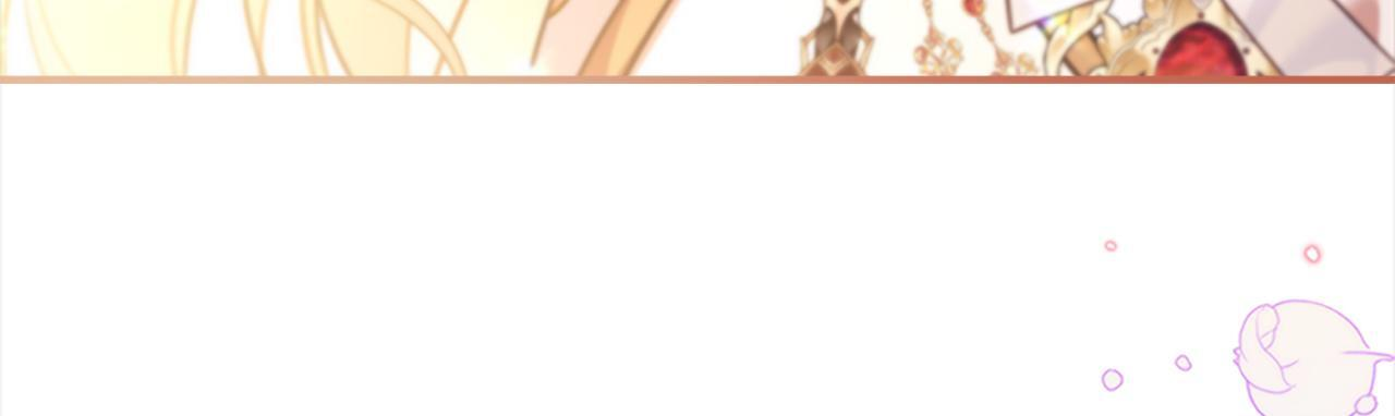 最终完结话 光辉璀璨 第247页
